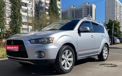 Mitsubishi Outlander III рестайлинг 3, 2010 год, 1 150 000 рублей, 1 фотография