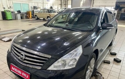 Nissan Teana, 2013 год, 1 100 000 рублей, 1 фотография