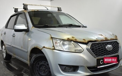 Datsun on-DO I рестайлинг, 2014 год, 199 000 рублей, 1 фотография