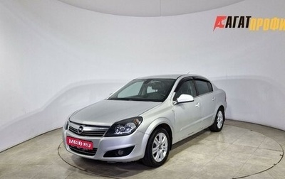 Opel Astra H, 2010 год, 299 000 рублей, 1 фотография