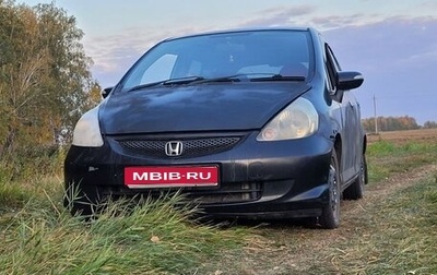 Honda Fit III, 2005 год, 250 000 рублей, 1 фотография