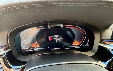 BMW 5 серия, 2021 год, 5 600 000 рублей, 7 фотография