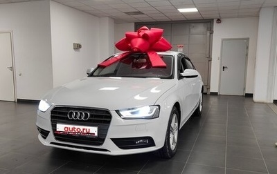 Audi A4, 2013 год, 1 450 000 рублей, 1 фотография