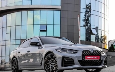 BMW 4 серия, 2021 год, 4 900 000 рублей, 1 фотография