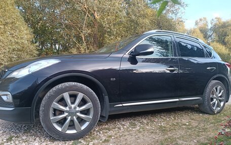 Infiniti QX50 I рестайлинг, 2016 год, 2 000 000 рублей, 2 фотография