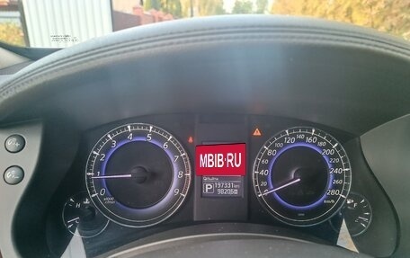 Infiniti QX50 I рестайлинг, 2016 год, 2 000 000 рублей, 5 фотография