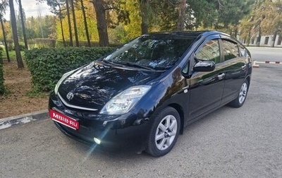 Toyota Prius, 2008 год, 750 000 рублей, 1 фотография