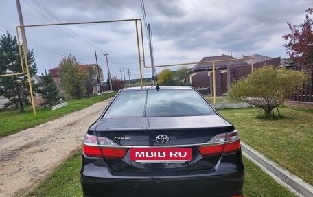 Toyota Camry, 2017 год, 2 380 000 рублей, 4 фотография