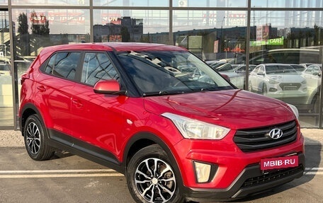 Hyundai Creta I рестайлинг, 2018 год, 1 423 000 рублей, 2 фотография