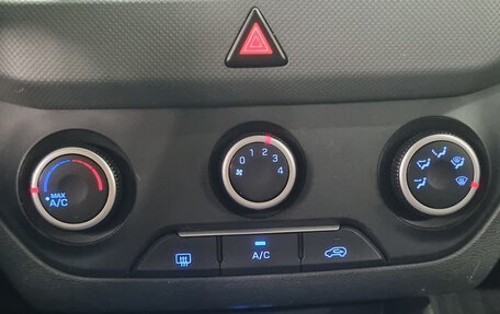 Hyundai Creta I рестайлинг, 2018 год, 1 423 000 рублей, 16 фотография