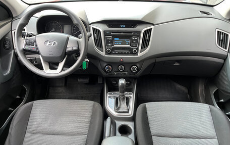 Hyundai Creta I рестайлинг, 2018 год, 1 423 000 рублей, 21 фотография