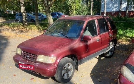 KIA Sportage IV рестайлинг, 1994 год, 170 000 рублей, 2 фотография