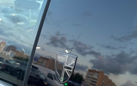 MINI Hatch, 2020 год, 3 050 000 рублей, 12 фотография