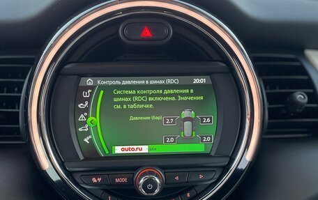 MINI Hatch, 2020 год, 3 050 000 рублей, 20 фотография