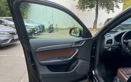 Audi Q3, 2015 год, 1 750 000 рублей, 3 фотография