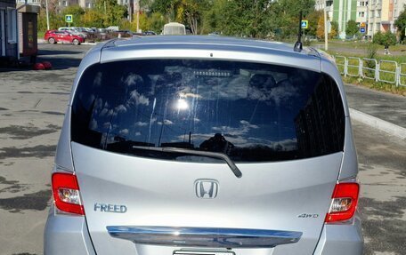 Honda Freed I, 2016 год, 1 350 000 рублей, 4 фотография