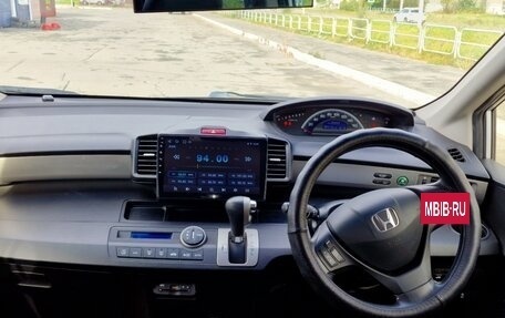 Honda Freed I, 2016 год, 1 350 000 рублей, 10 фотография