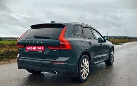 Volvo XC60 II, 2019 год, 2 420 000 рублей, 2 фотография