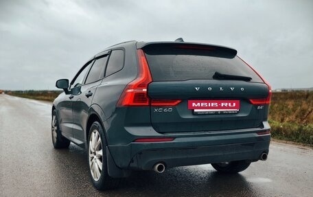 Volvo XC60 II, 2019 год, 2 420 000 рублей, 3 фотография