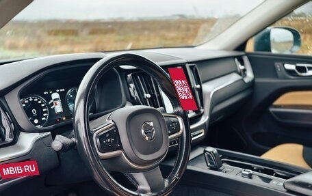 Volvo XC60 II, 2019 год, 2 420 000 рублей, 5 фотография