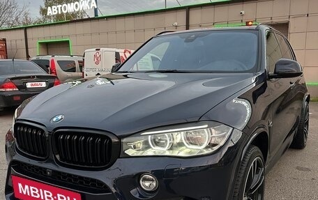 BMW X5, 2017 год, 4 150 000 рублей, 2 фотография