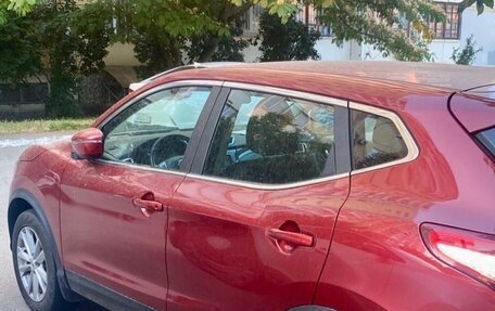 Nissan Qashqai, 2017 год, 1 850 000 рублей, 2 фотография