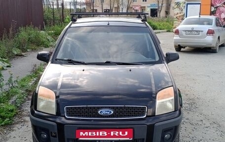Ford Fusion I, 2006 год, 420 000 рублей, 2 фотография