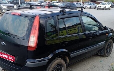 Ford Fusion I, 2006 год, 420 000 рублей, 6 фотография
