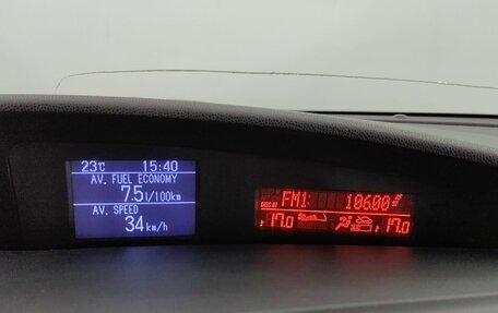 Mazda 3, 2009 год, 850 000 рублей, 16 фотография