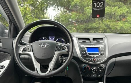 Hyundai Solaris II рестайлинг, 2012 год, 489 000 рублей, 13 фотография