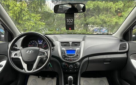 Hyundai Solaris II рестайлинг, 2012 год, 489 000 рублей, 12 фотография