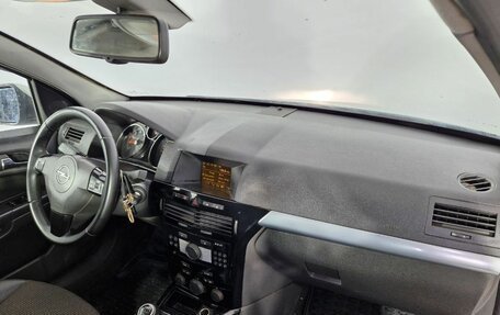 Opel Astra H, 2010 год, 299 000 рублей, 15 фотография
