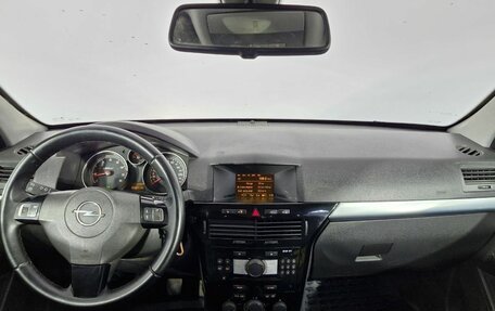 Opel Astra H, 2010 год, 299 000 рублей, 17 фотография