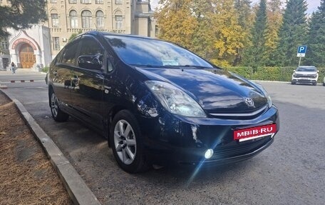 Toyota Prius, 2008 год, 750 000 рублей, 7 фотография