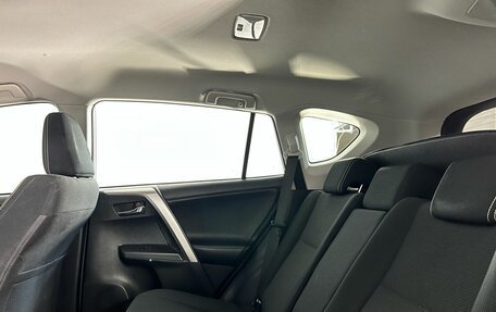 Toyota RAV4, 2018 год, 2 135 000 рублей, 16 фотография