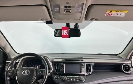 Toyota RAV4, 2018 год, 2 135 000 рублей, 14 фотография