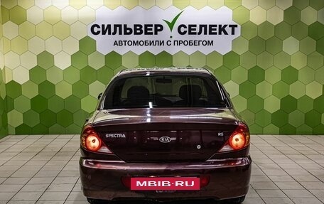 KIA Spectra II (LD), 2006 год, 330 000 рублей, 3 фотография