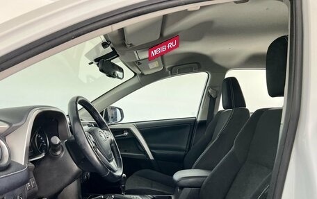 Toyota RAV4, 2018 год, 2 135 000 рублей, 15 фотография