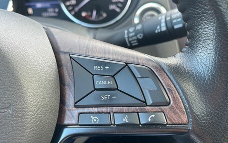 Nissan X-Trail, 2020 год, 2 850 000 рублей, 16 фотография