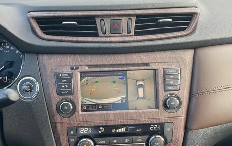 Nissan X-Trail, 2020 год, 2 850 000 рублей, 15 фотография
