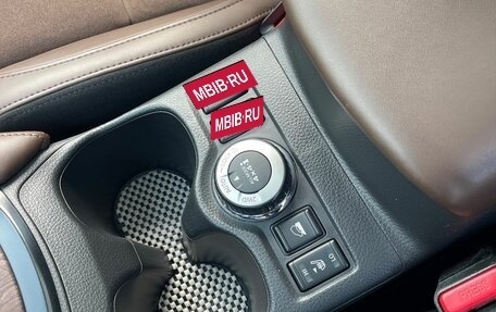 Nissan X-Trail, 2020 год, 2 850 000 рублей, 14 фотография