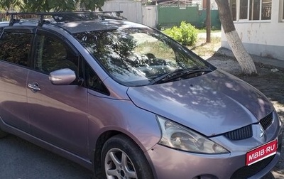 Mitsubishi Grandis, 2004 год, 730 000 рублей, 1 фотография
