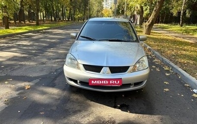 Mitsubishi Lancer IX, 2005 год, 600 000 рублей, 1 фотография