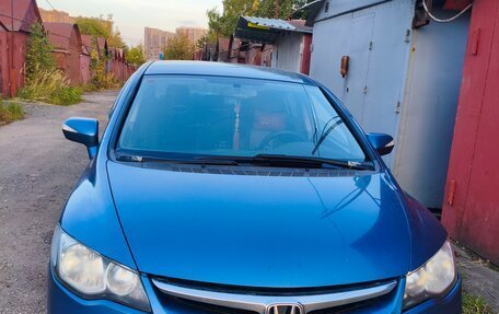 Honda Civic VIII, 2007 год, 549 000 рублей, 1 фотография