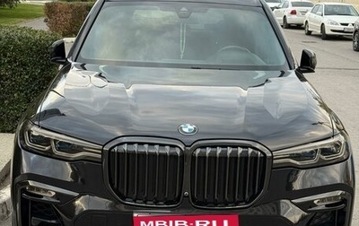 BMW X7, 2021 год, 9 000 000 рублей, 1 фотография