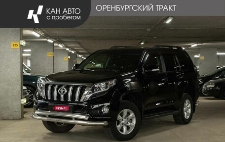Toyota Land Cruiser Prado 150 рестайлинг 2, 2013 год, 2 893 000 рублей, 1 фотография