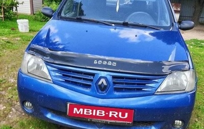 Renault Logan I, 2007 год, 220 000 рублей, 1 фотография