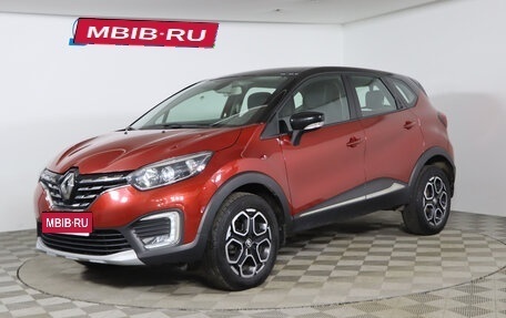 Renault Kaptur I рестайлинг, 2021 год, 1 399 990 рублей, 1 фотография
