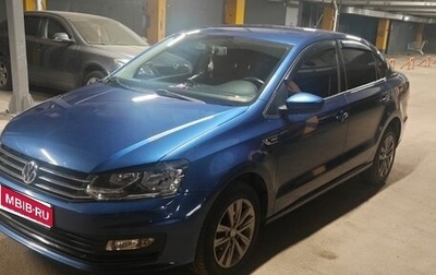 Volkswagen Polo VI (EU Market), 2019 год, 1 600 000 рублей, 1 фотография