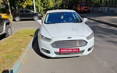 Ford Mondeo V, 2017 год, 1 950 000 рублей, 1 фотография